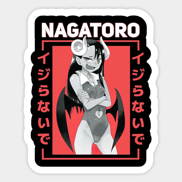 Nagatoro Horns Manga Sticker by HammiltenJohn